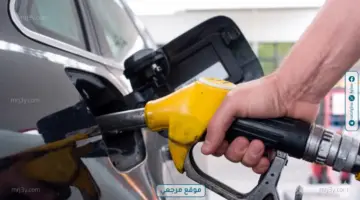 قفزة مباغتة.. أسعار البنزين والسولار في مصر اليوم بين موجة صعود عالمية واستقرار محلي مؤقت
